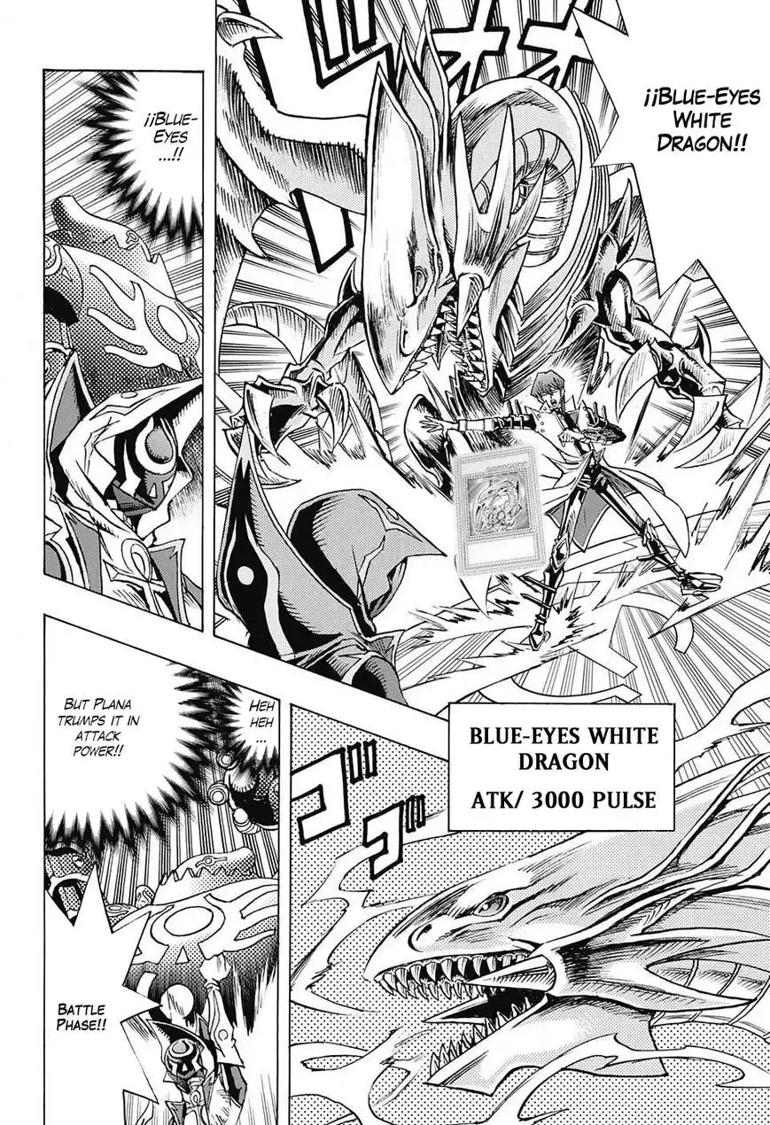 Yu-Gi-Oh! Millennium World Chapter 67 17